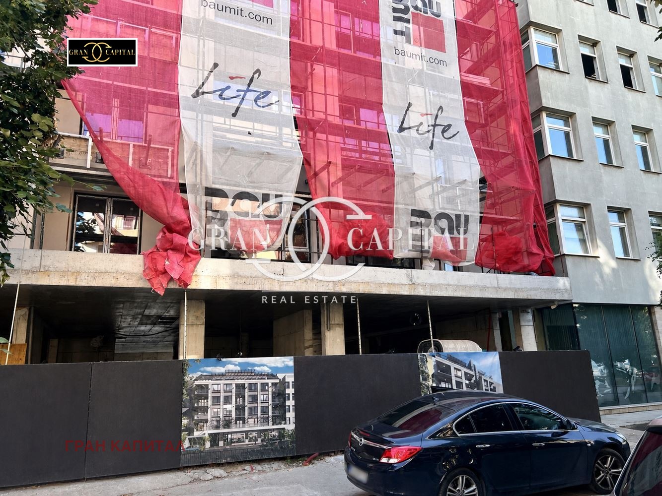 Продава 2-СТАЕН, гр. София, Център, снимка 9 - Апартаменти - 55637926