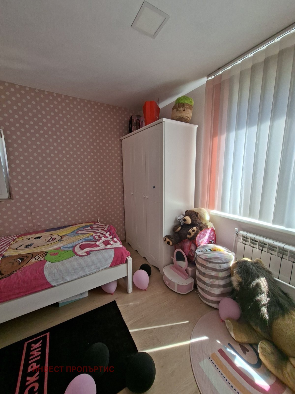 Продава 4-СТАЕН, гр. София, Овча купел, снимка 14 - Апартаменти - 55706025