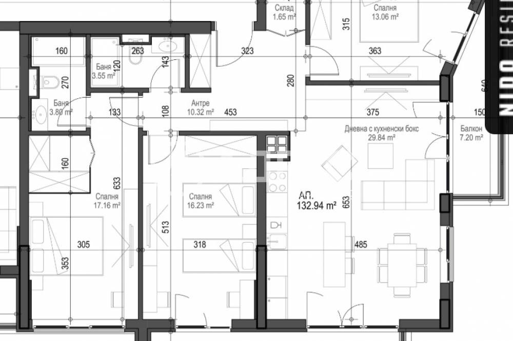 Продава МНОГОСТАЕН, гр. София, Лагера, снимка 5 - Апартаменти - 55457135
