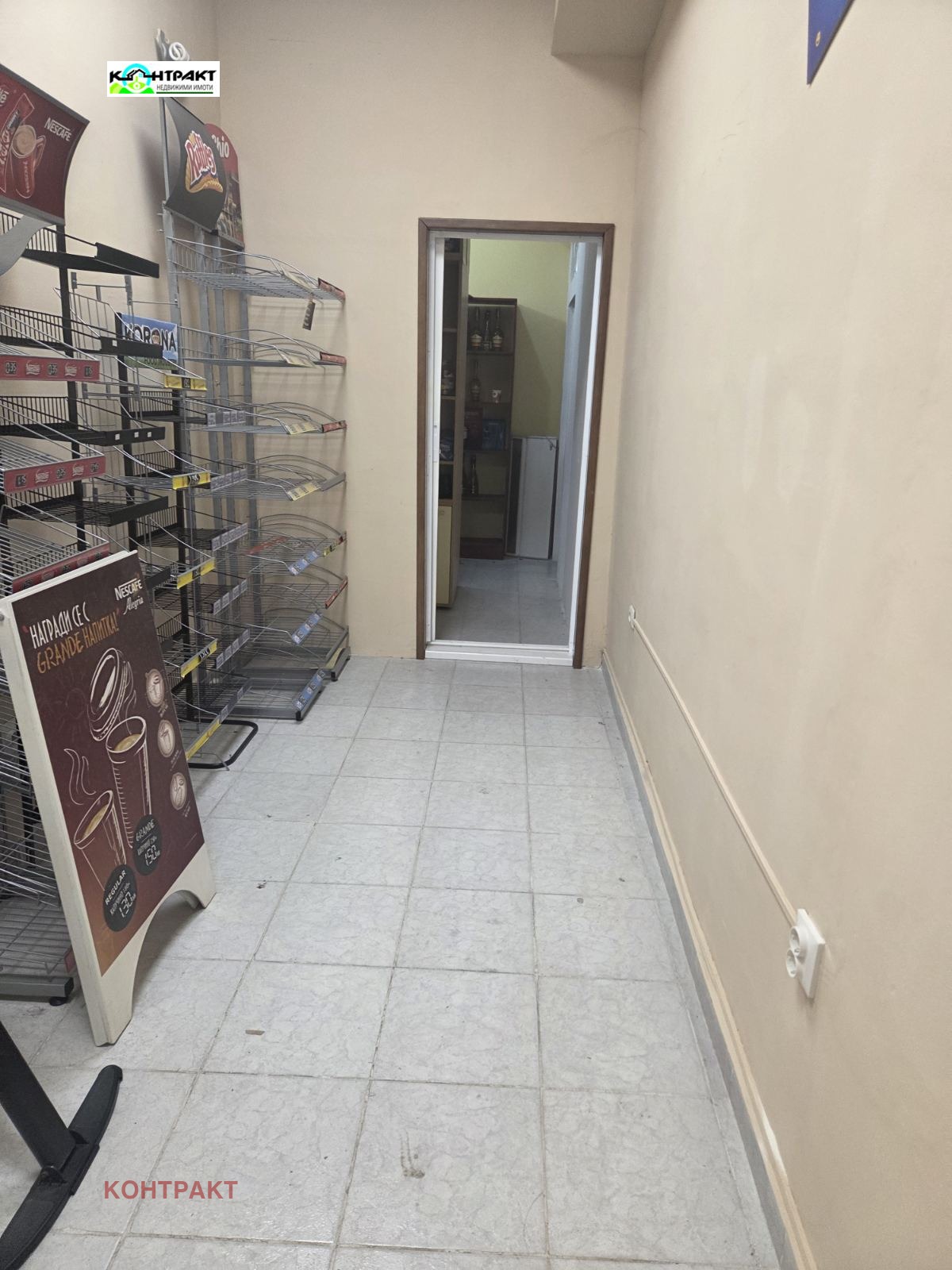 Продава МАГАЗИН, гр. Стара Загора, Център, снимка 2 - Магазини - 53176376