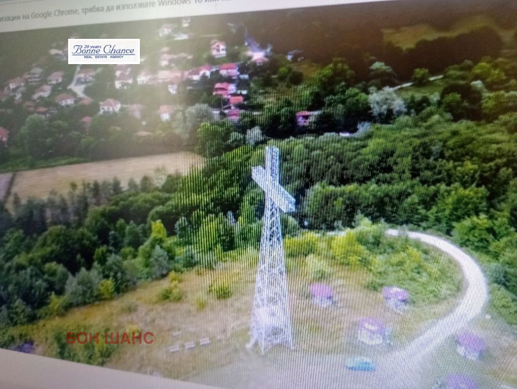 Продава ХОТЕЛ, гр. Априлци, област Ловеч, снимка 2 - Хотели - 53968085