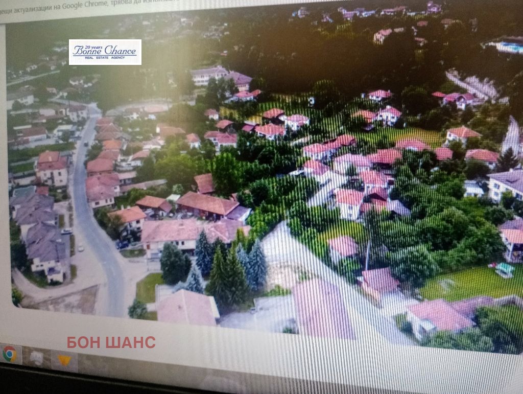 Продава ХОТЕЛ, гр. Априлци, област Ловеч, снимка 5 - Хотели - 53968085