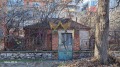 Продава КЪЩА, гр. Пловдив, Кючук Париж, снимка 2