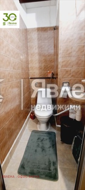 ������� 3-����� | Imot.bg � ����������� 6