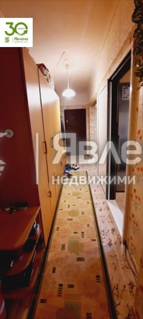 ������� 3-����� | Imot.bg � ����������� 7