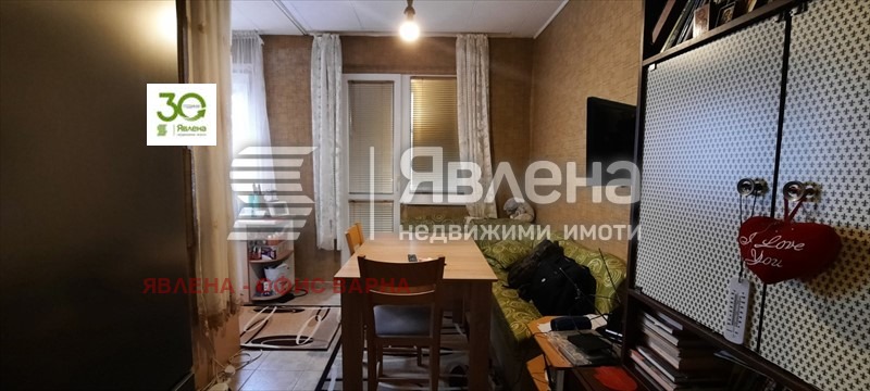 ������� 3-����� | Imot.bg � ����������� 3