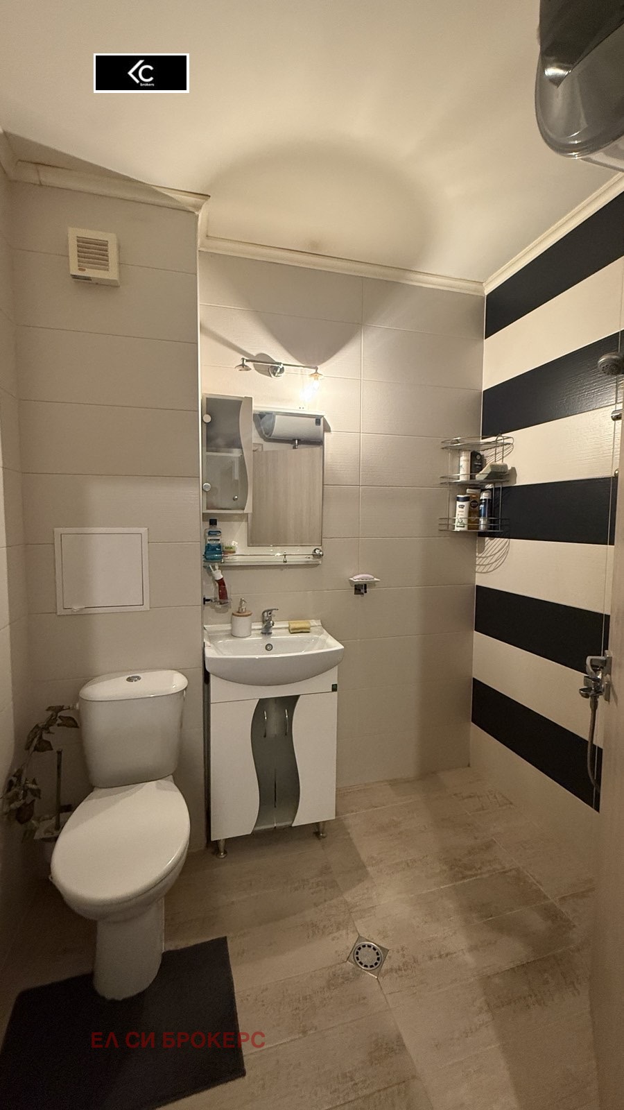 ������� 2-����� | Imot.bg � ����������� 8