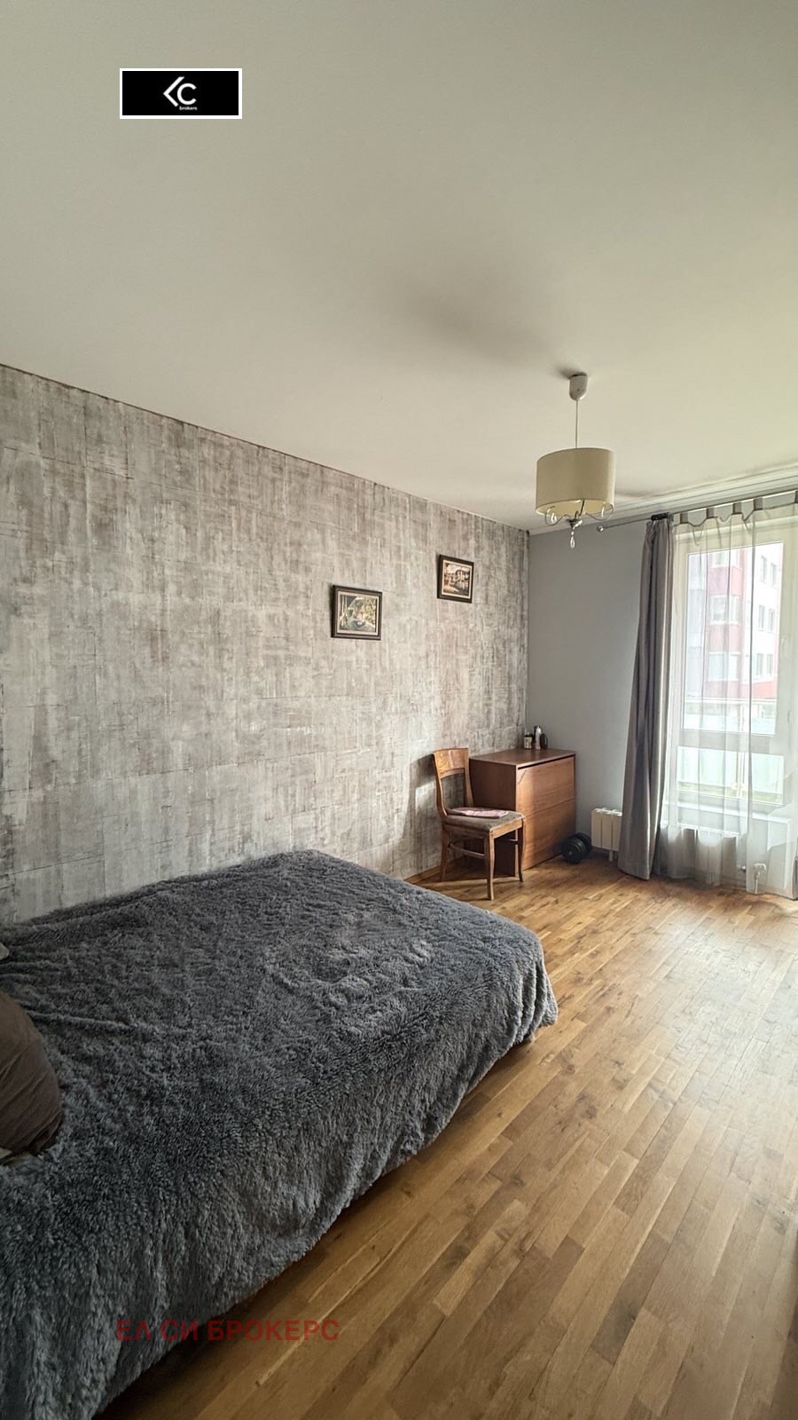 ������� 2-����� | Imot.bg � ����������� 5