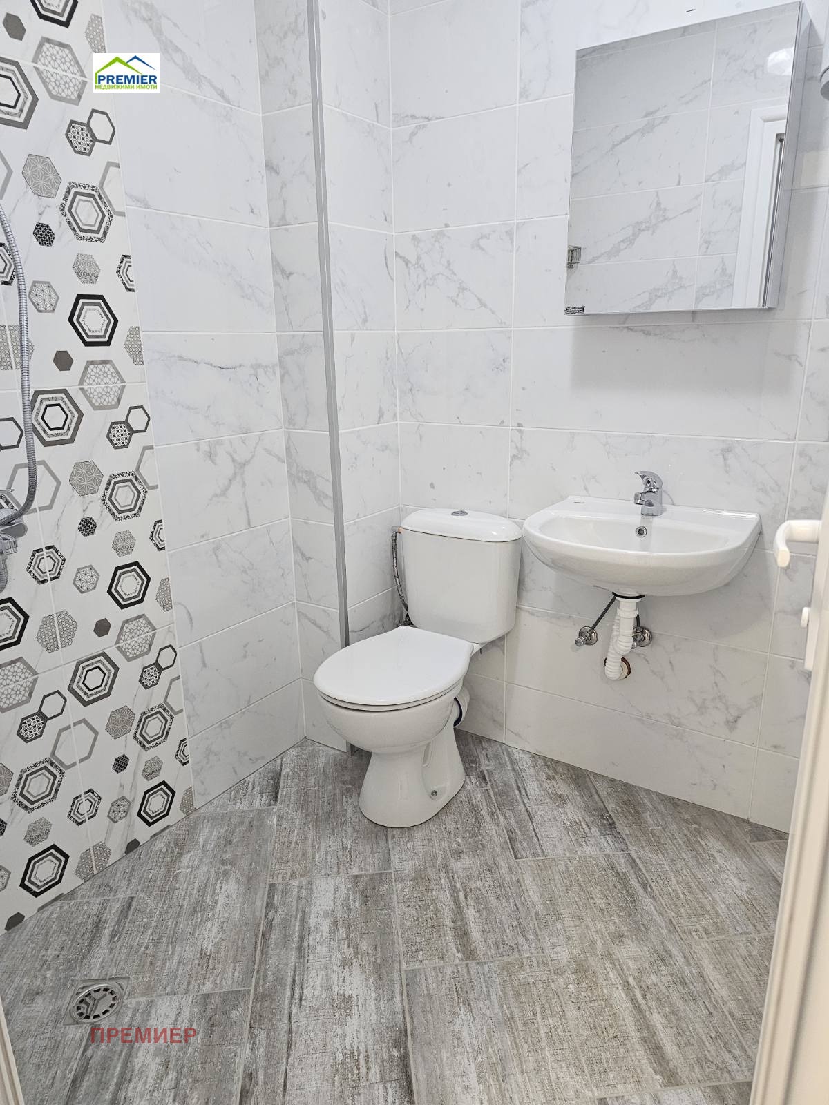 ������� 2-����� | Imot.bg � ����������� 7