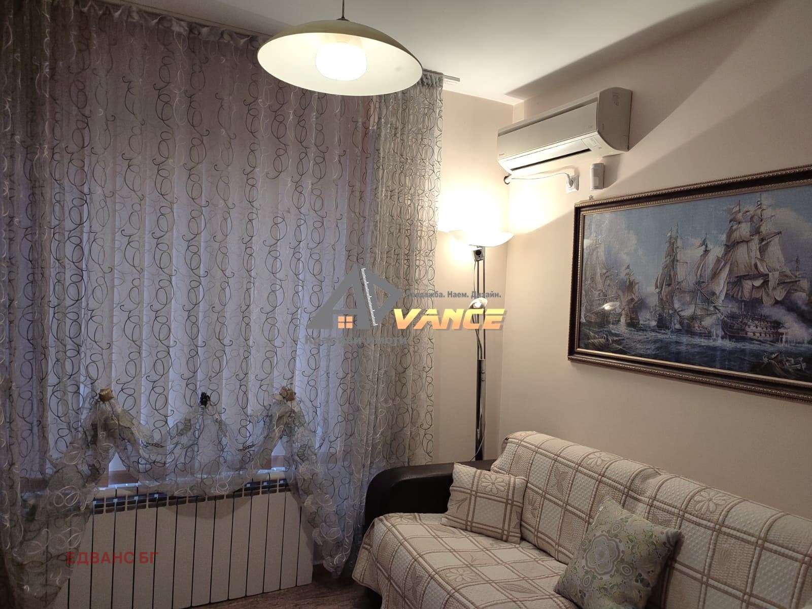 ������� 3-����� | Imot.bg � ����������� 5