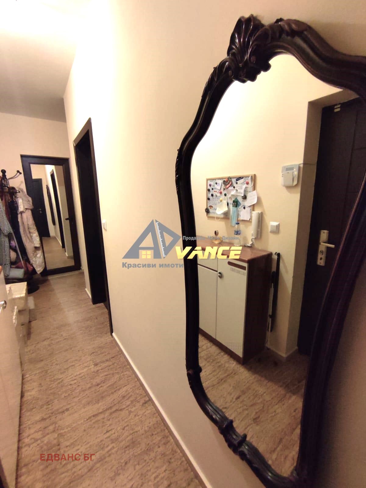 ������� 3-����� | Imot.bg � ����������� 11