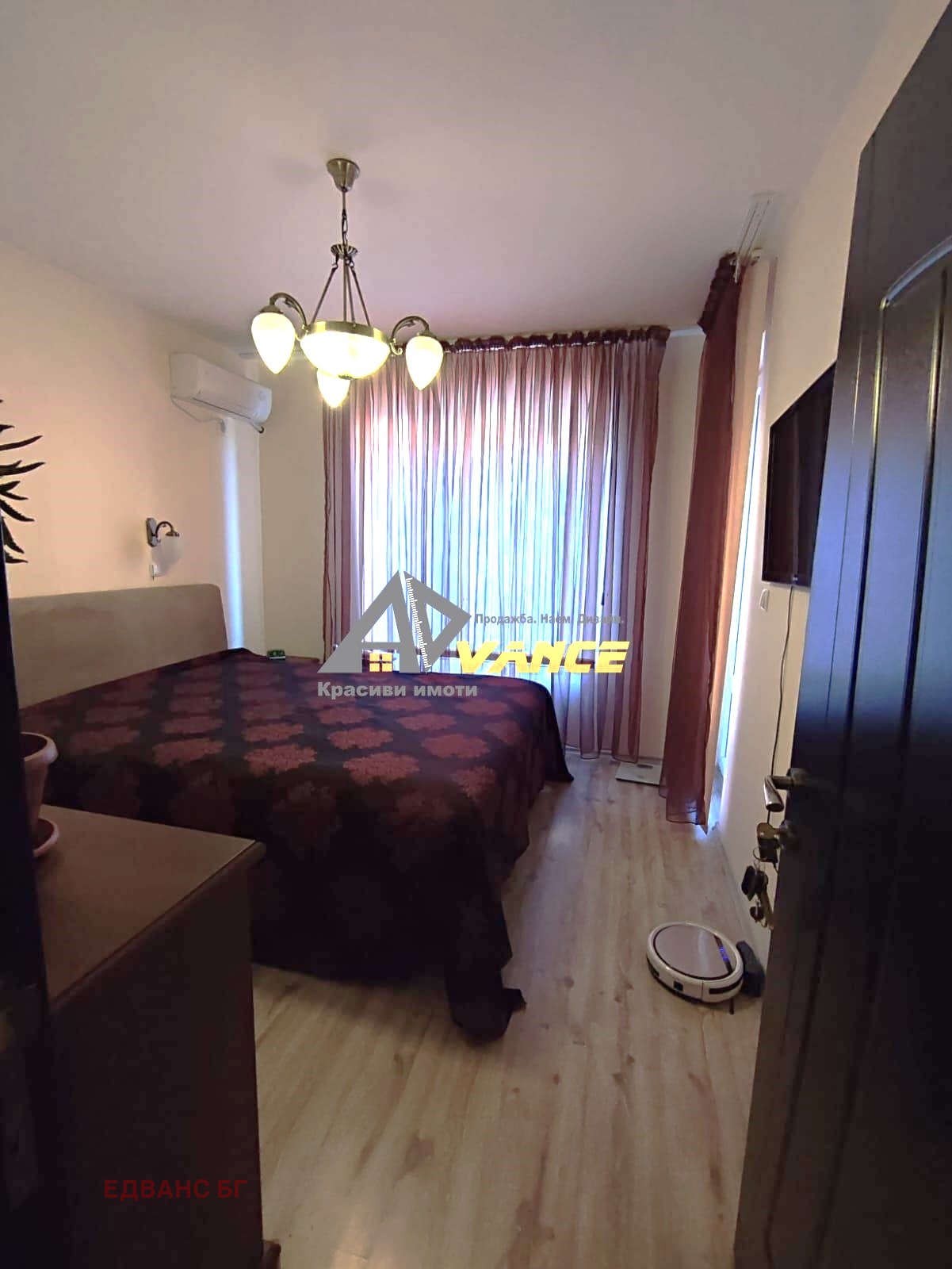 ������� 3-����� | Imot.bg � ����������� 2