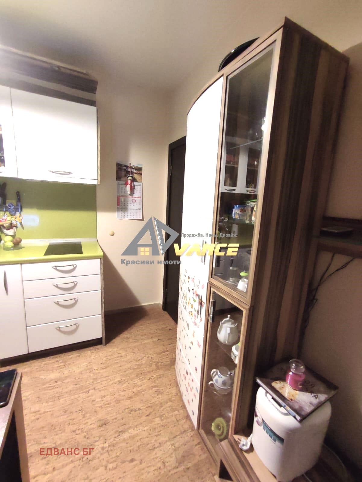 ������� 3-����� | Imot.bg � ����������� 9