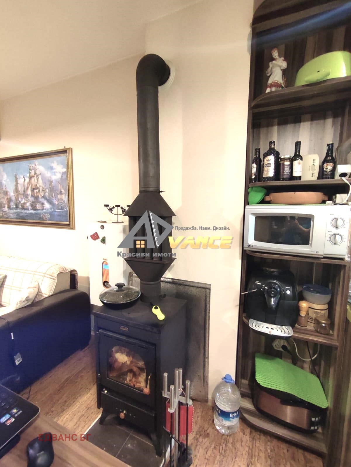 ������� 3-����� | Imot.bg � ����������� 7