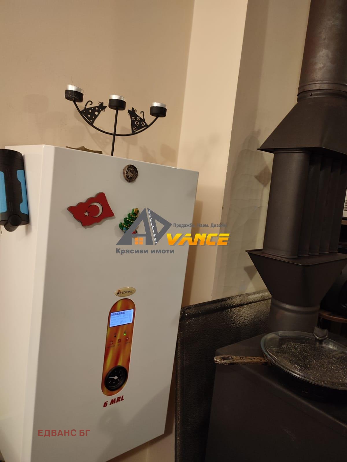 ������� 3-����� | Imot.bg � ����������� 8