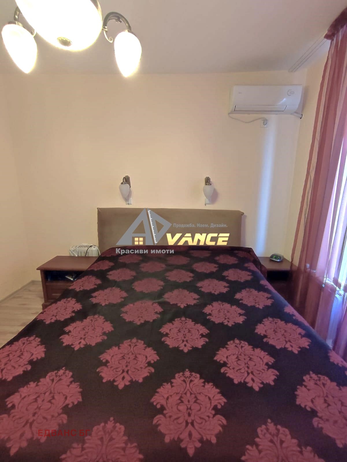 ������� 3-����� | Imot.bg � ����������� 4