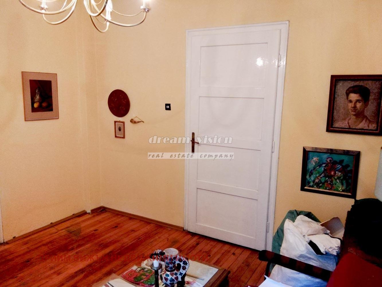 ������� ���������� | Imot.bg � ����������� 5