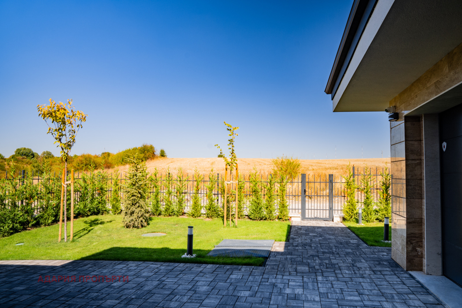 Продава КЪЩА | Imot.bg — изображение 6