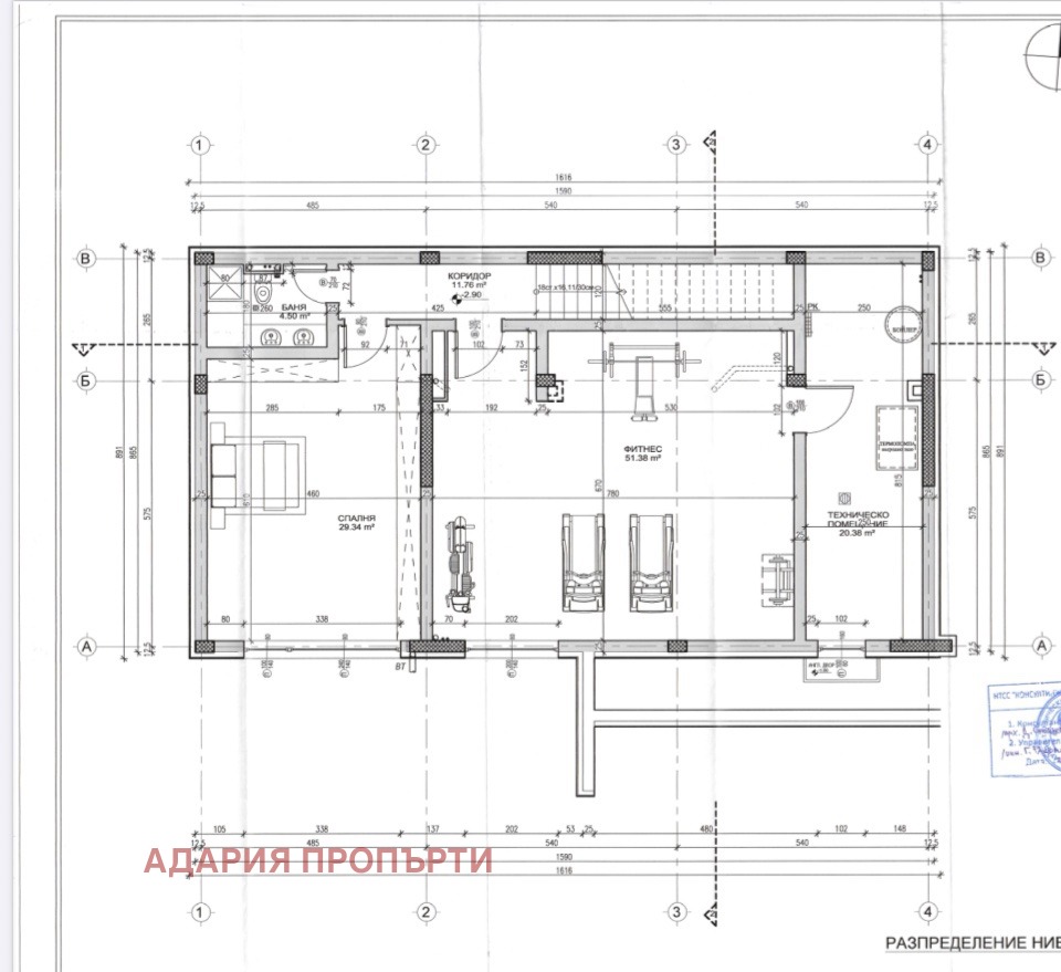 Продава КЪЩА | Imot.bg — изображение 14