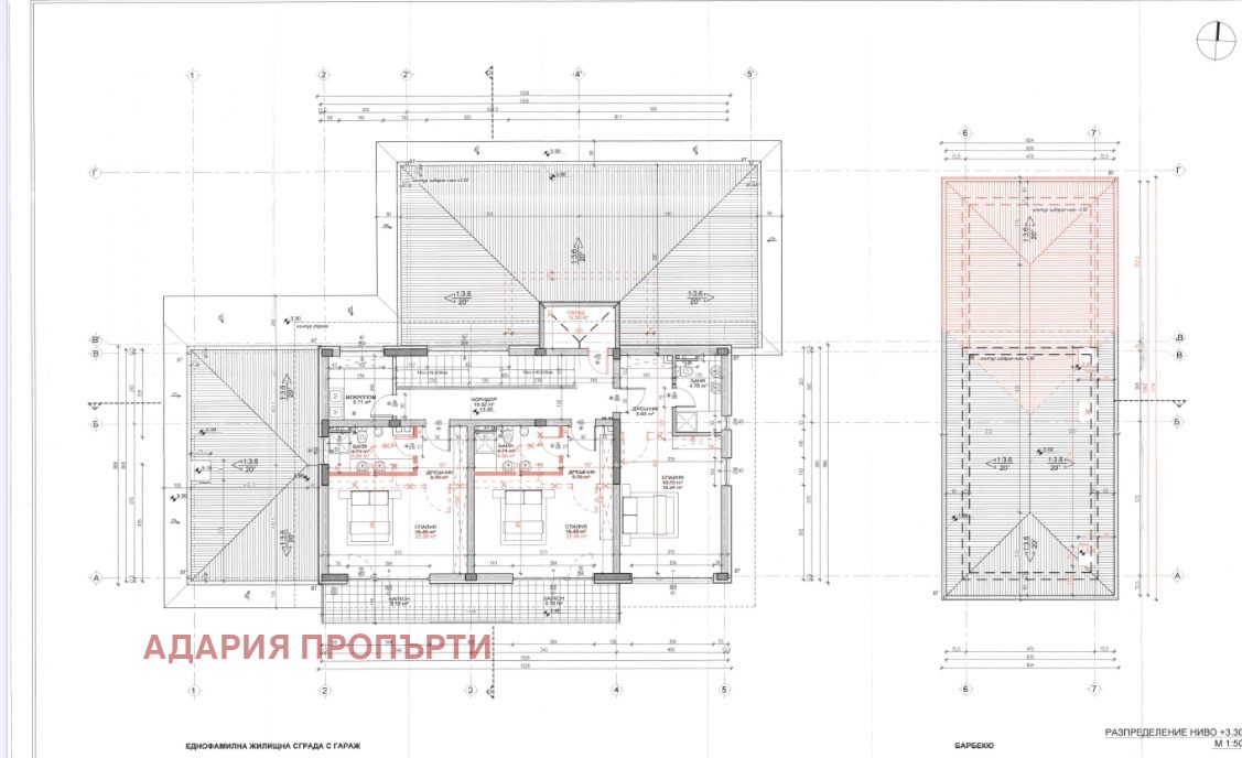 Продава КЪЩА | Imot.bg — изображение 17