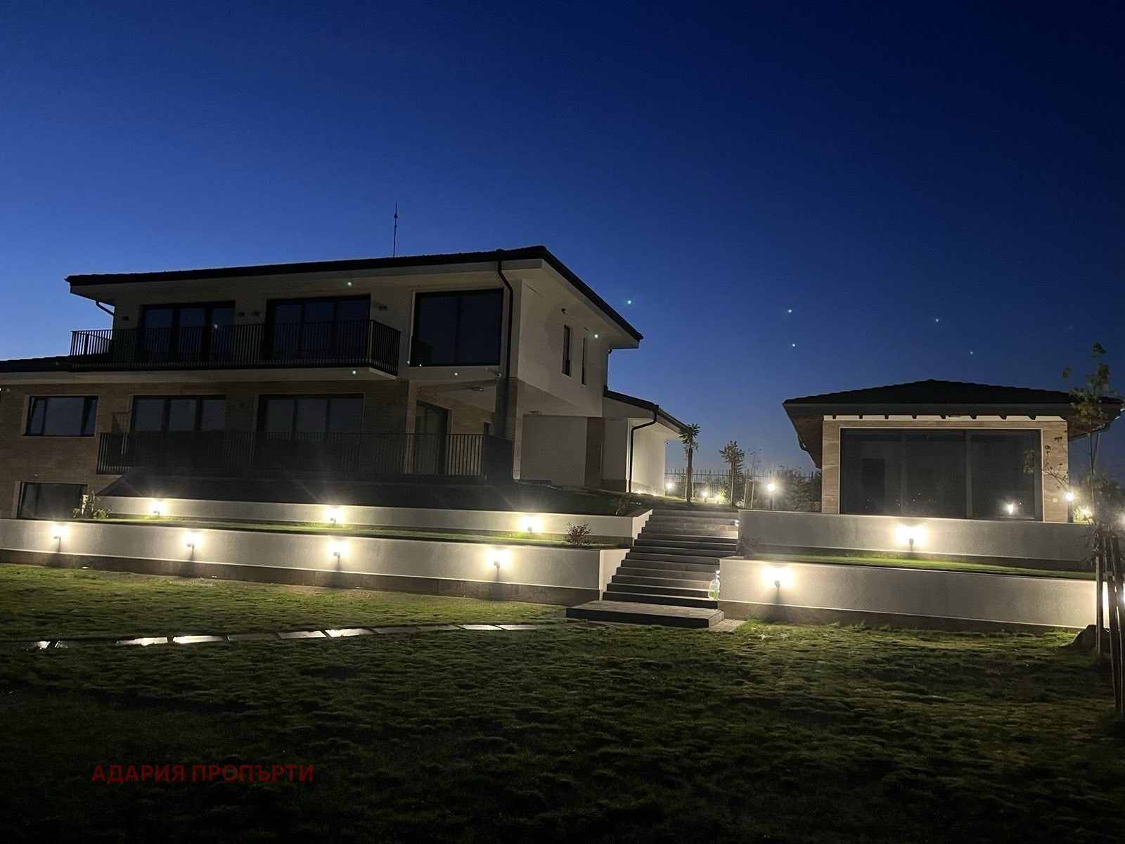 Продава КЪЩА | Imot.bg — изображение 7