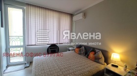 1-СТАЕН, 35 m2