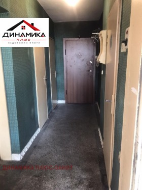 ������� 2-����� | Imot.bg � ����� ������ 4
