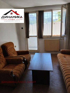 ������� 2-����� | Imot.bg � ����� ������ 2