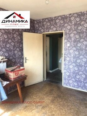 ������� 2-����� | Imot.bg � ����� ������ 5