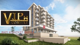 2 dormitorios Kaysieva gradina, Varna