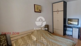 ������� 3-����� | Imot.bg � ����� ������ 7