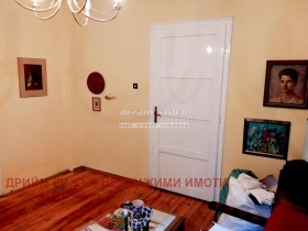 ������� ���������� | Imot.bg � ����� ������ 5