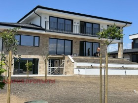 À vendre Maison
