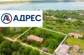 ������� ���� | Imot.bg � ����� ������ 2
