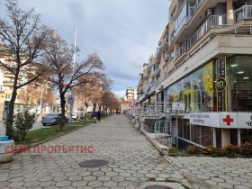 Boutique Chirok tsentar, Blagoevgrad