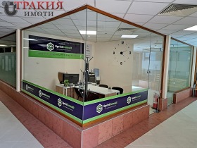 ������� ������� | Imot.bg � ����� ������ 2