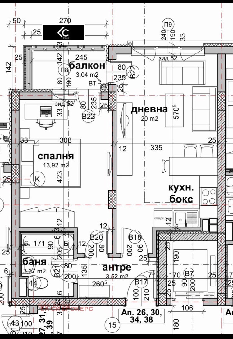 Продава 2-СТАЕН, гр. София, Манастирски ливади, снимка 9 - Апартаменти - 52989473