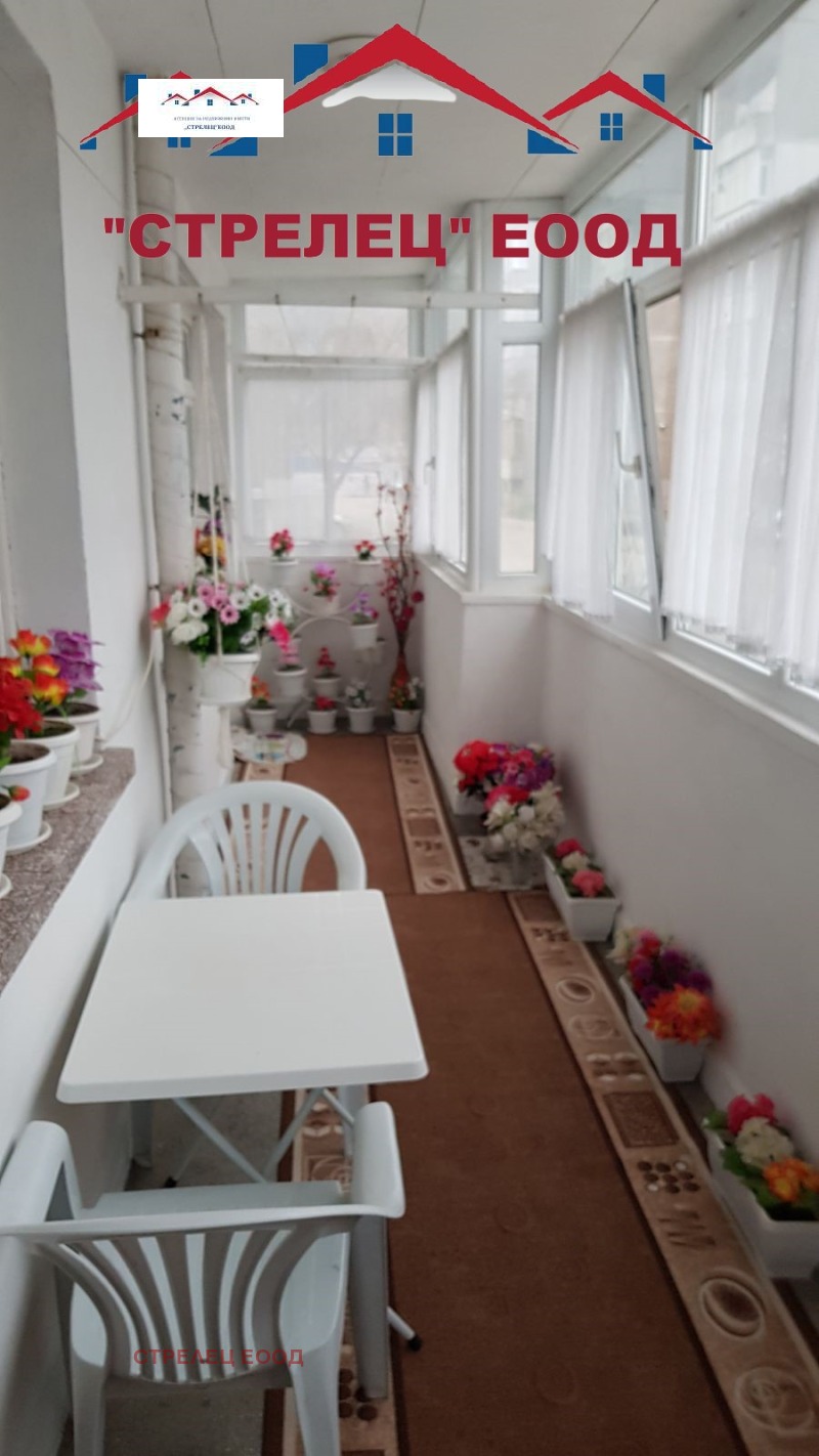 Продава  3-стаен град Добрич , Център , 101 кв.м | 78538519
