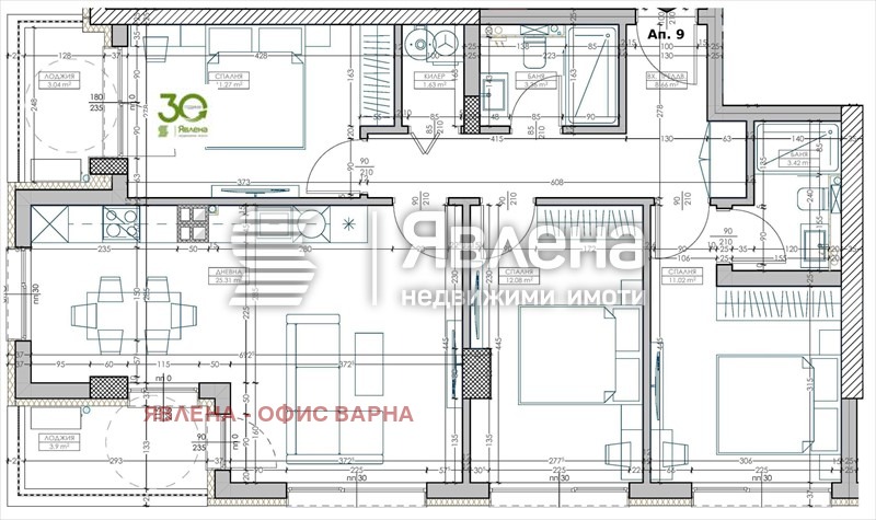 Продава 4-СТАЕН, гр. Варна, Младост 2, снимка 1 - Aпартаменти - 48287317