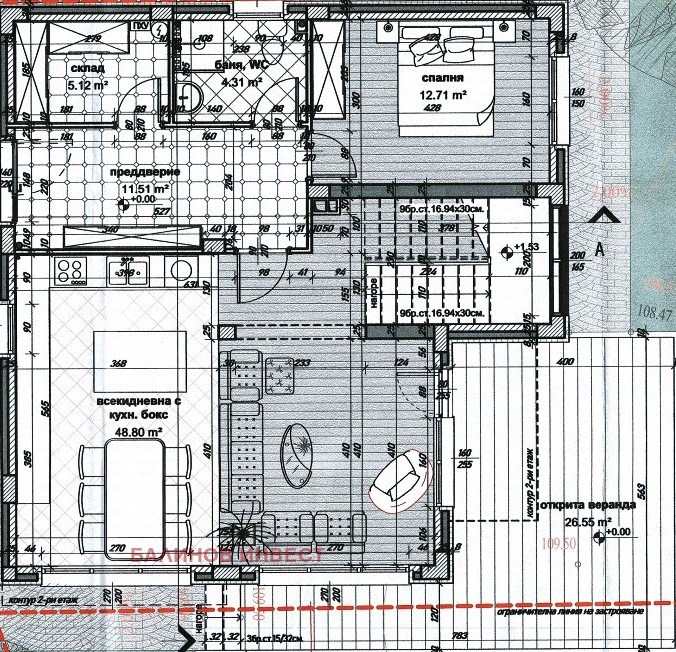 Продава  Парцел град Варна , м-т Евксиноград , 550 кв.м | 58503711 - изображение [7]