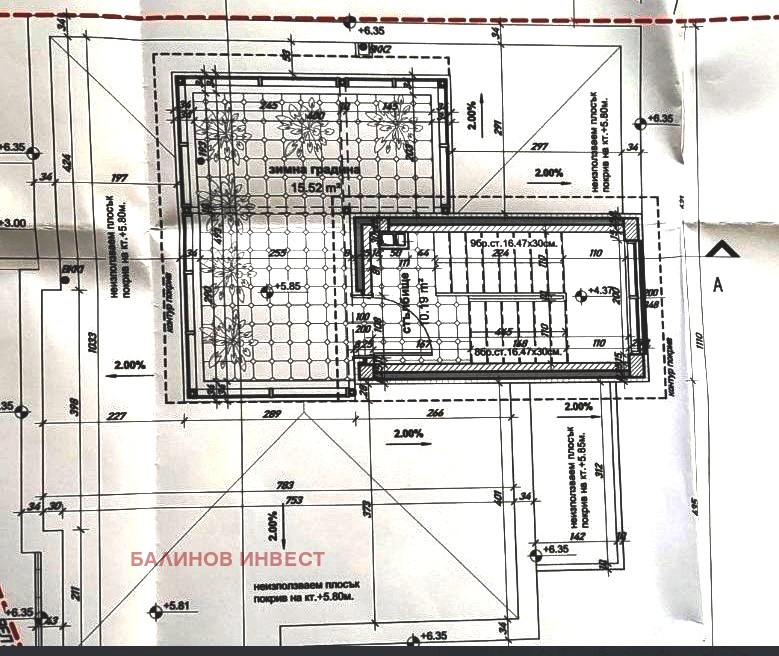 Продава  Парцел град Варна , м-т Евксиноград , 550 кв.м | 58503711 - изображение [9]