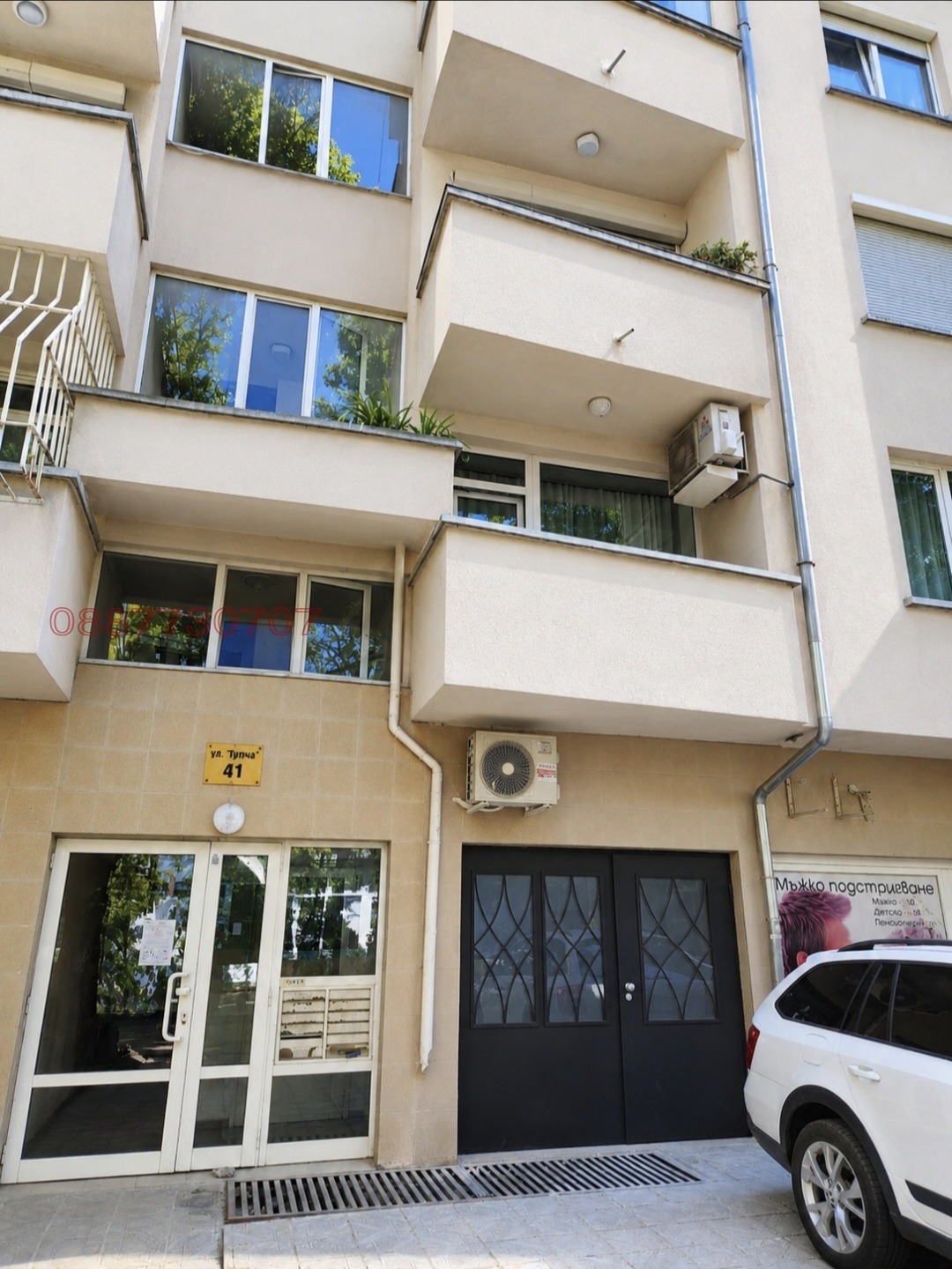 Продава ОФИС, гр. София, Стрелбище, снимка 2 - Офиси - 55795247