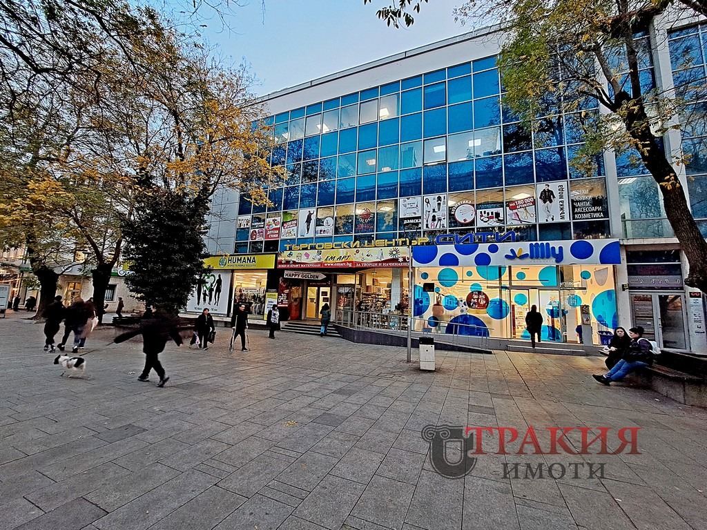 Продава МАГАЗИН, гр. Стара Загора, Център, снимка 8 - Магазини - 54882754