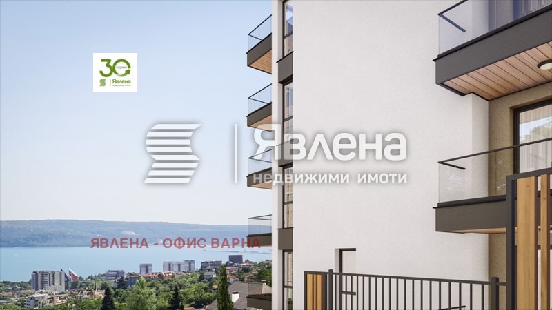 ������� 2-����� | Imot.bg � ����������� 11
