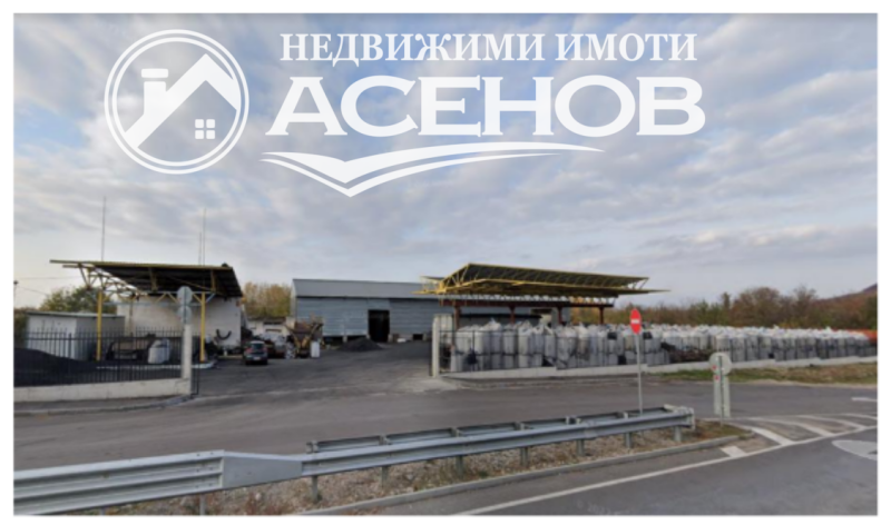 Продава СКЛАД в област Велико Търново, гр. Свищов - 916 кв.м / 335 000 € » 655 203.05 лв., АСЕНОВ ИМОТИ