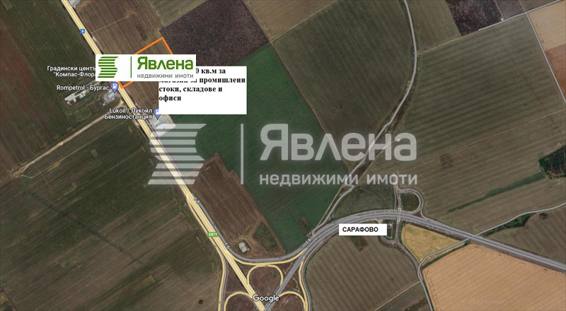������� ������ | Imot.bg � ����������� 4