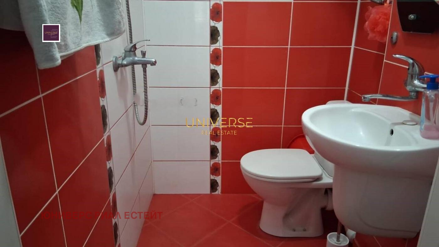 ������� 2-����� | Imot.bg � ����������� 6