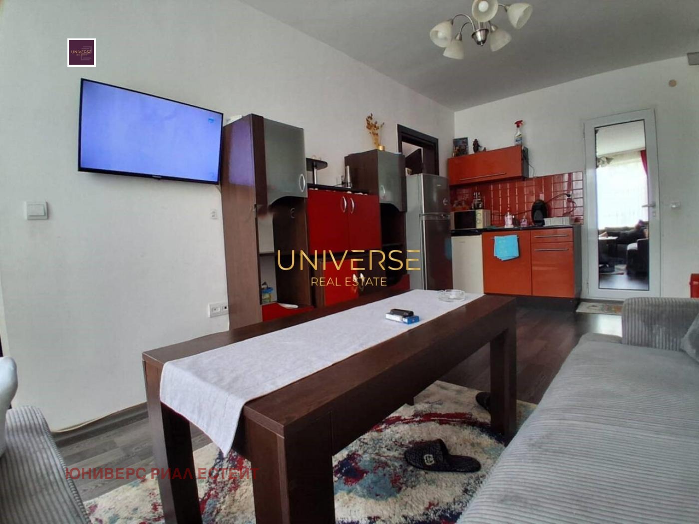 ������� 2-����� | Imot.bg � ����������� 2