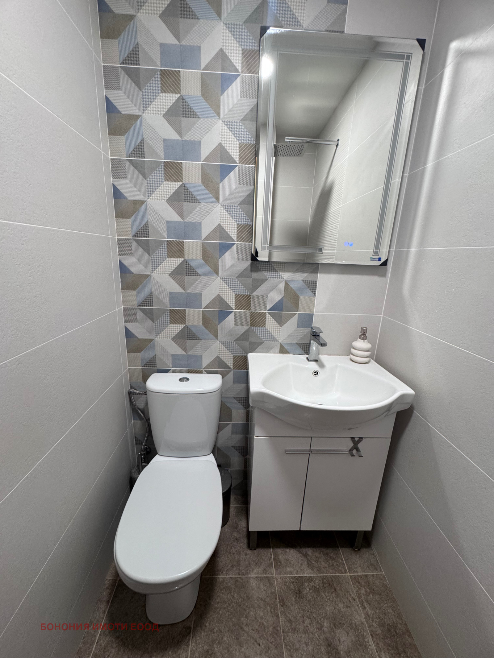 ������� 2-����� | Imot.bg � ����������� 6