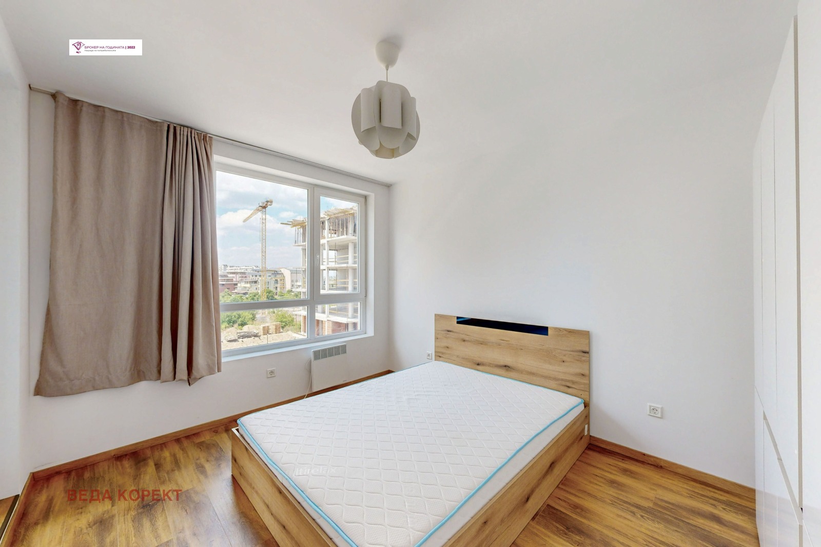 ������� 2-����� | Imot.bg � ����������� 9